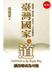 �O�W��a���D(�W�q�s��)