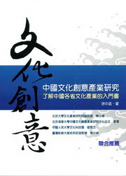 �����ƳзN���~��s