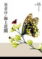 kk0254375.jpg