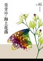 kk0254377.jpg