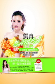 Buˤڶi(1)(DVD)