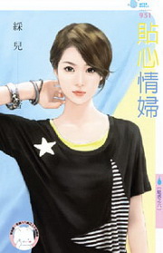 �y�b�����G�K�߱���