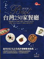 2010 Best�x�W250�a�\�U(�Ϥ��)