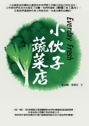 pl橱