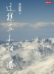 kk0254797.jpg