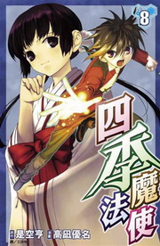 �|�u�]�k��(8)