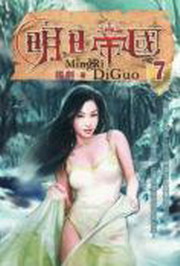 ����Ұ�(7)