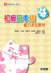 Ť饻yGOЧ(ĤG)(ߧ@ï)(y)
