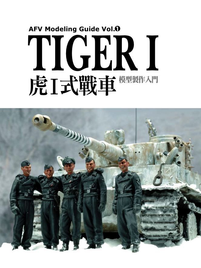 ���e�վ\ , �I��i�J