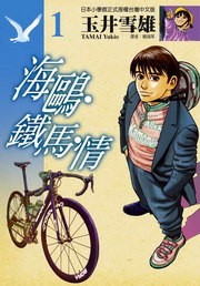 kk0255350.jpg