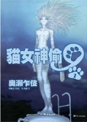 kk0255433.jpg