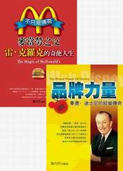 kk0255505.jpg