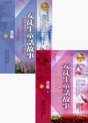 kk0255538.jpg