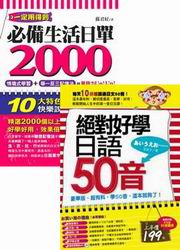 kk0255547.jpg