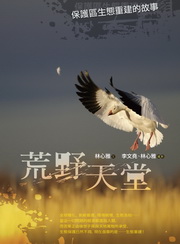 kk0255999.jpg
