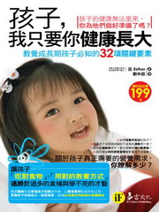 kk0256053.jpg