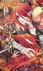 sɤq~(G)