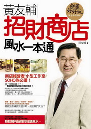 ���ͻ��۰]�ө������@���q