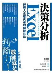 Excel MRGgzHTMުk()