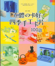 kk0256232.jpg