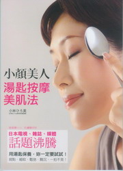 kk0256235.jpg