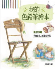 kk0256244.jpg
