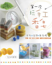 kk0256246.jpg