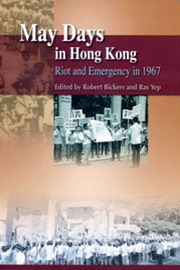 May Days in Hong KongGRiot and