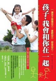 kk0256535.jpg
