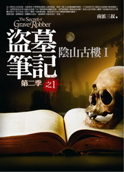 sӵOĤGu1Gsj()