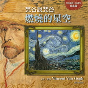 UNPšG먦먦