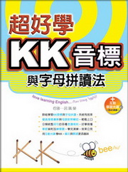 kk0256730.jpg