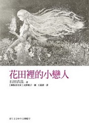 kk0256838.jpg