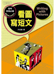 �ݹϼg�u��i���ŭ^��j���ҭ^�˥���(�쪩2��)