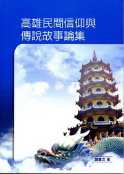 HPǻGƽ׶