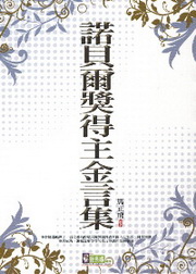 ըoD