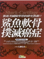 Tng