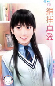 �y�b �f�~�g�G�r���u�R