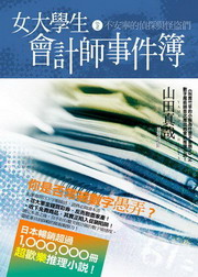 kjǥͷ|pvƥï(DX.2)Gw窺Pǵs