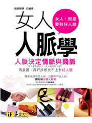 kk0257195.jpg