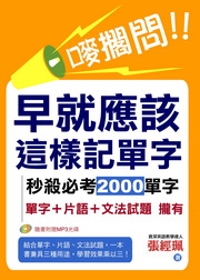 Nӳo˰OrG2000r