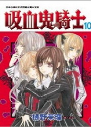 l尭Mh(10)