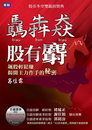 kk0257334.jpg