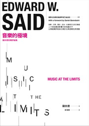 ���֪�����(��Ѫ�)