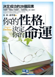 �A���ʮ�M�w�A���R�B