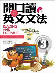 }fŪ^kReading and Listening 3(32k+1MP3)
