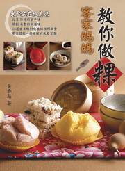 kk0257533.jpg