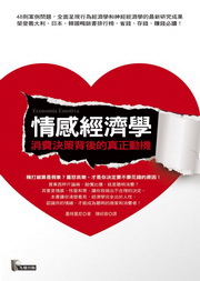 kk0257541.jpg