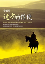 kk0257544.jpg