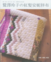 lA¤lのvwg